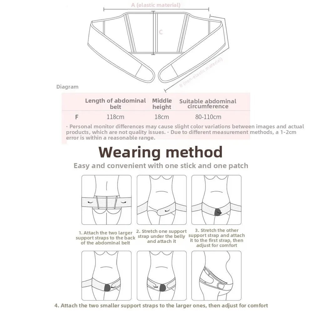 Ceinture de Soutien Maternité |  Maintien Abdominal