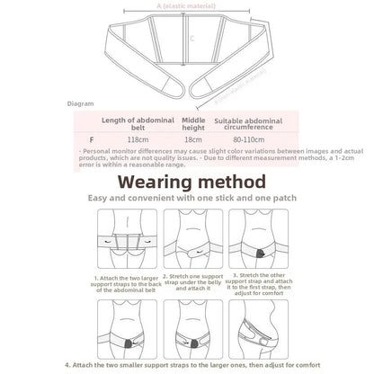 Ceinture de Soutien Maternité |  Maintien Abdominal