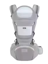 porte-bébé ergonomique